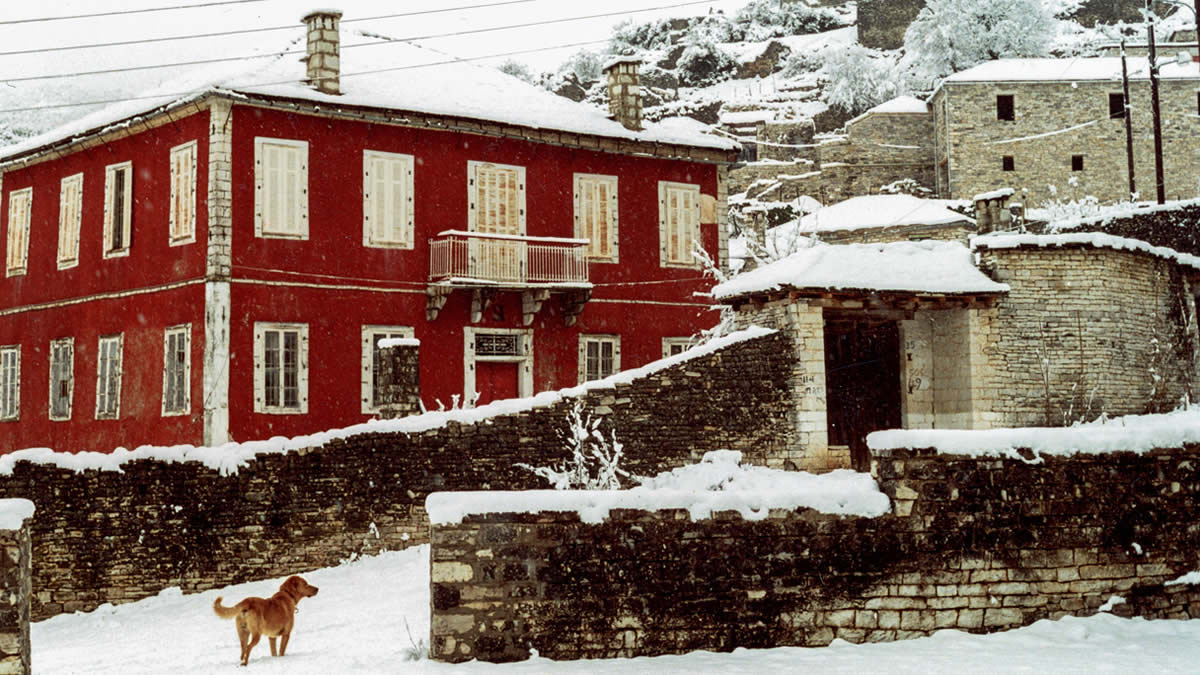 Porfyron hotel, Zagori, Griekenland