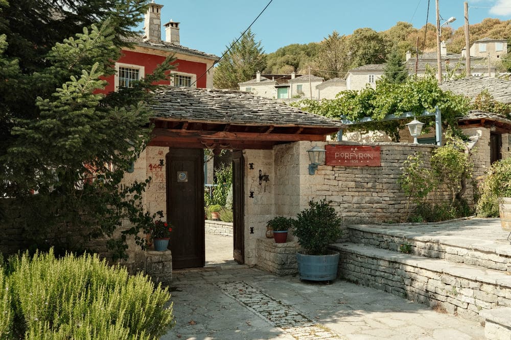 common spaces, porfyron hotel, zagori, greece